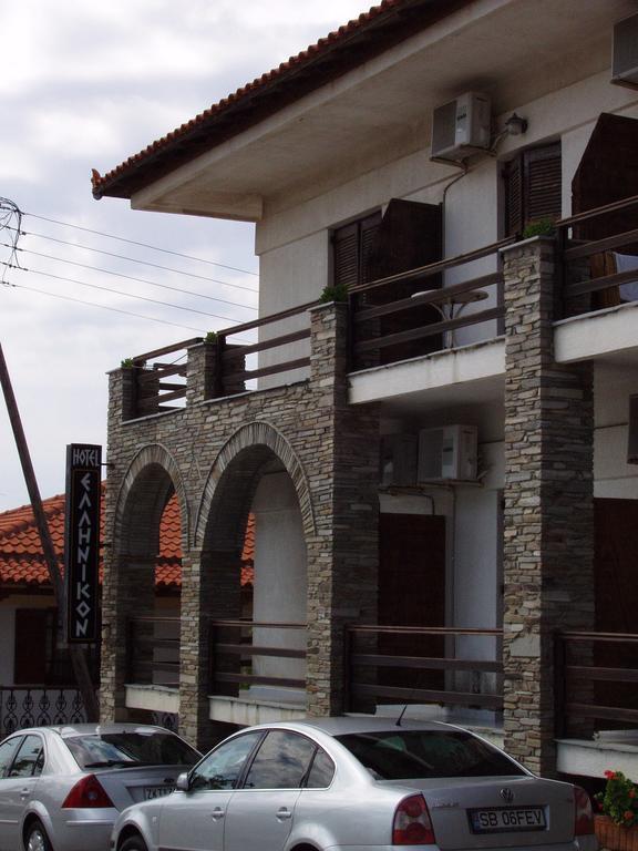 Hotel Hellinikon Урануполи Екстериор снимка