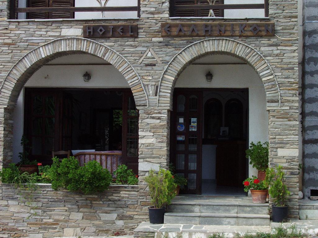 Hotel Hellinikon Урануполи Екстериор снимка